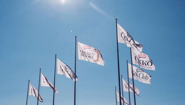 Курортные отели Tahko Golden Resort Тахковуори-16